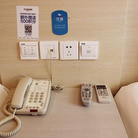 Hi Inn Shanghai Dahua 3 Road Σανγκάη Εξωτερικό φωτογραφία
