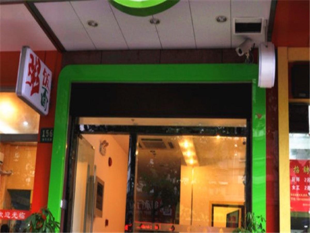 Hi Inn Shanghai Dahua 3 Road Σανγκάη Εξωτερικό φωτογραφία