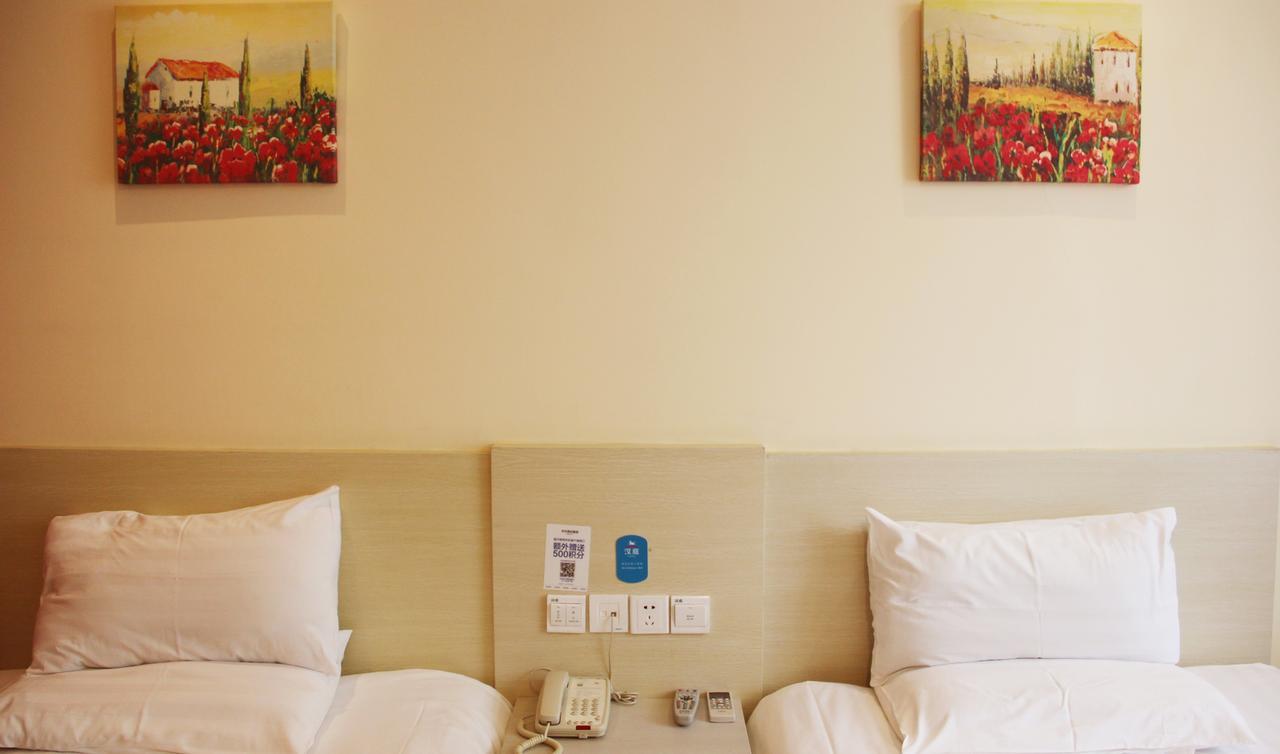 Hi Inn Shanghai Dahua 3 Road Σανγκάη Εξωτερικό φωτογραφία